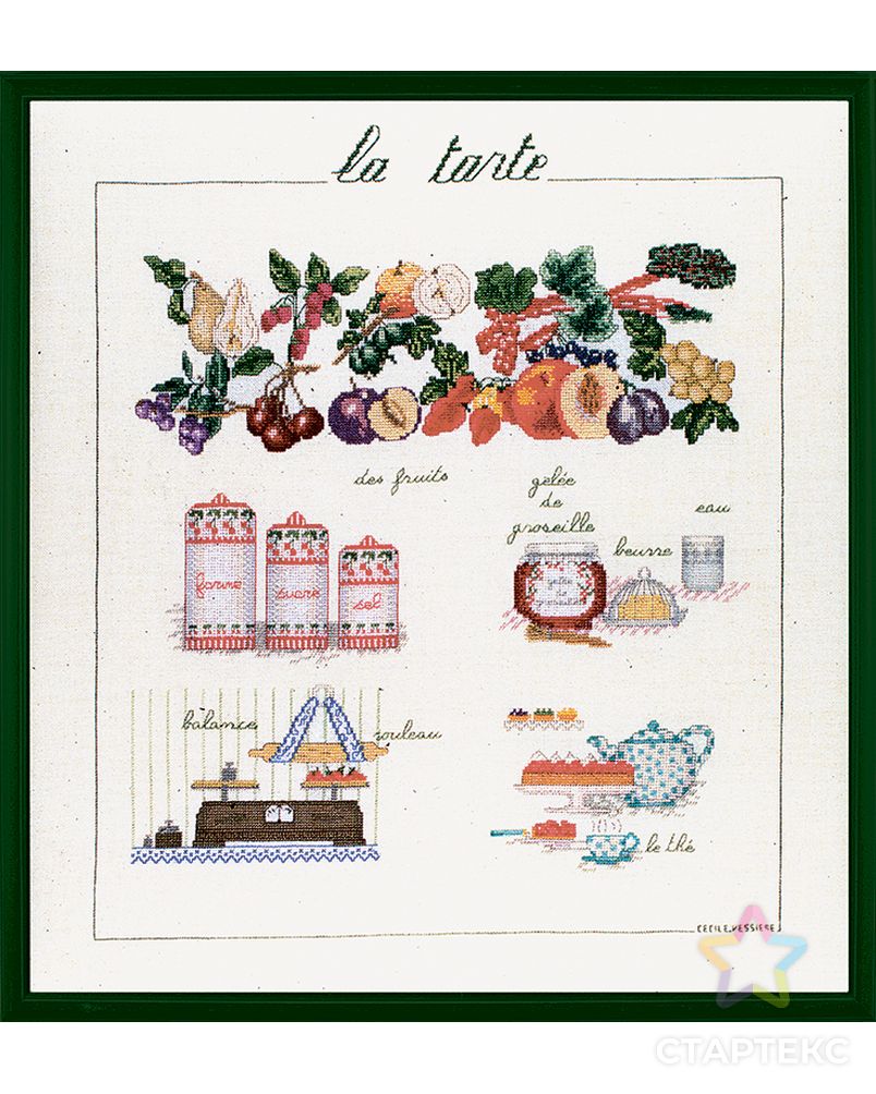 Набор для вышивания: "LA TARTE" (Пирог) арт. ГЕЛ-17868-1-ГЕЛ0163901 1
