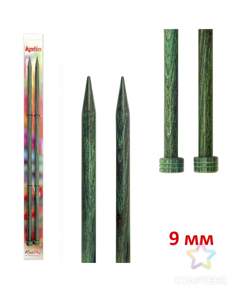Спицы прямые KATIA, 40 см, 9 мм арт. ГЕЛ-19528-1-ГЕЛ0116459 1