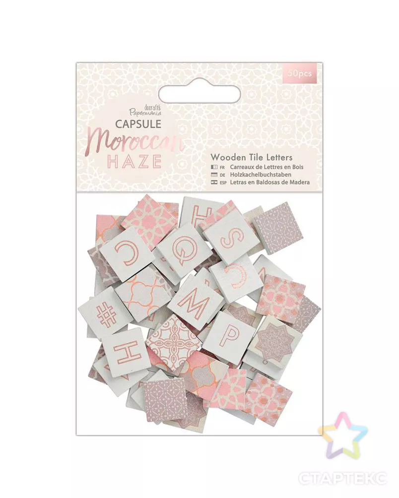 Набор букв "Moroccan Haze" на основе из дерева арт. ГЕЛ-26466-1-ГЕЛ0123913 - рис. 1