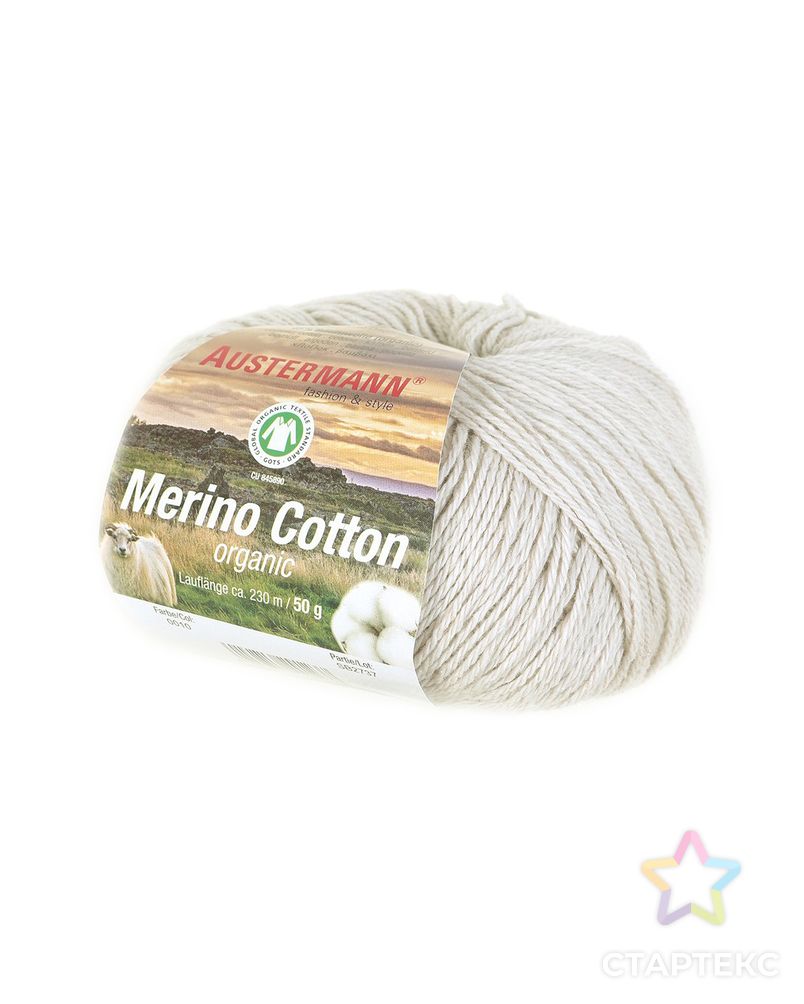 Пряжа Merino Cotton organic, 55% шерсть, 45% хлопок, 50 г, 230 м арт. ГЕЛ-32136-1-ГЕЛ0136084 1