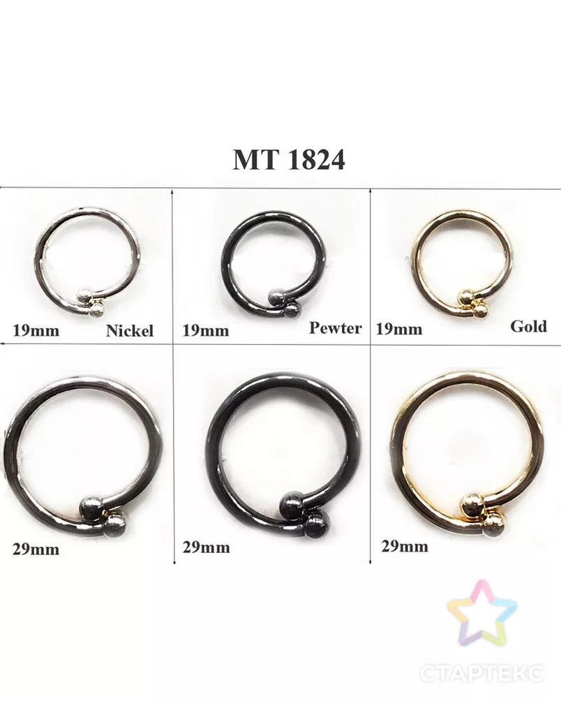 Стопора и аксессуары MT 1824 арт. МБ-3477-2-МБ00000240900 - рис. 1