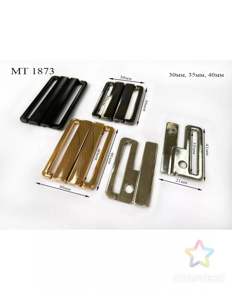 Пряжки MT 1873 арт. МБ-4087-3-МБ00000249520 - рис. 3