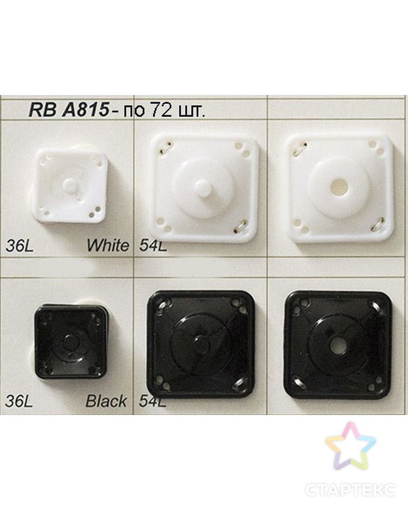Кнопки RB A815 арт. МБ-2194-2-МБ00000129830 1