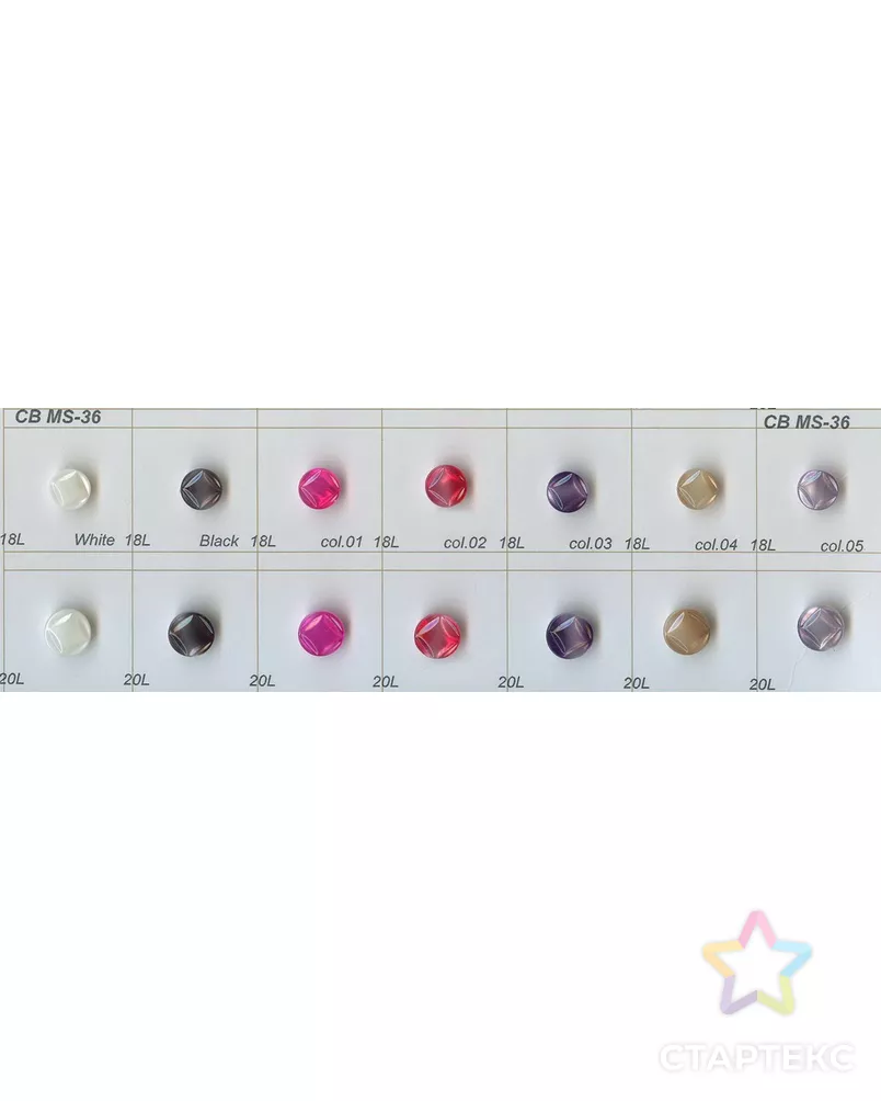 Пуговицы CB MS-36 арт. МБ-2479-11-МБ00000133650 - рис. 1