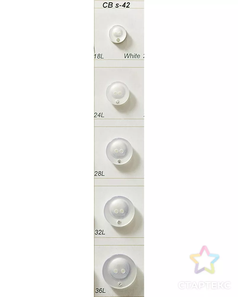 Пуговицы CB S-42 144 шт арт. МБ-2482-5-МБ00000133668 - рис. 1