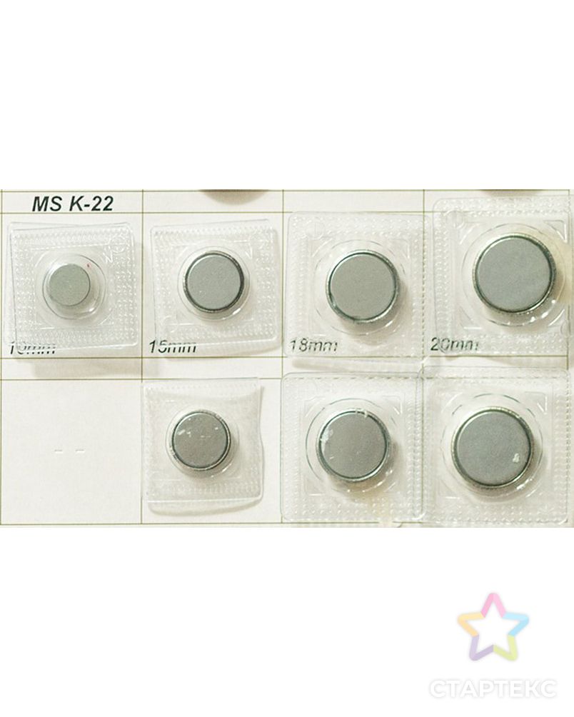 Кнопки MS K-22 арт. МБ-235-3-МБ00000144562 1