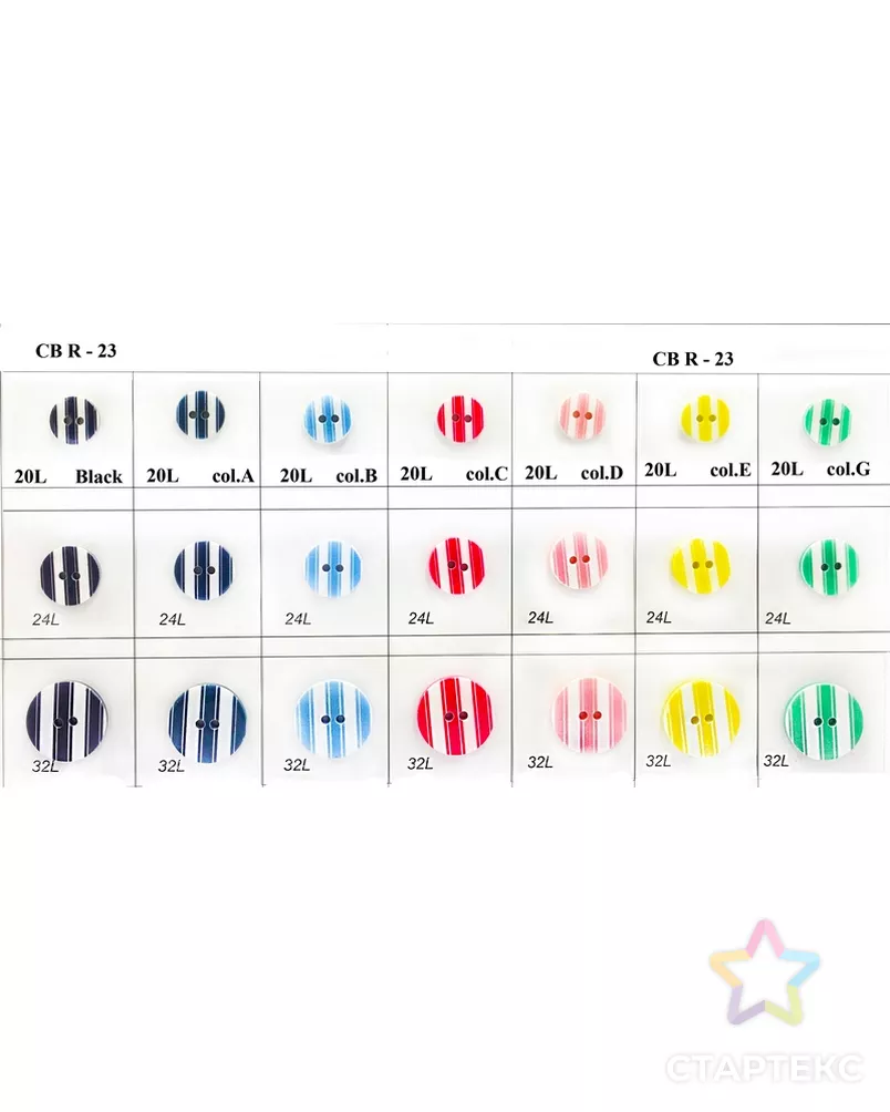 Пуговицы CB R-23 арт. МБ-1134-4-МБ00000241709 - рис. 1
