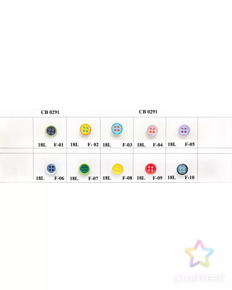 Пуговицы CB 0291 арт. МБ-1135-7-МБ00000241733 - рис. 1