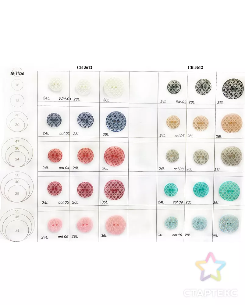 Пуговицы CB 3612 арт. МБ-1136-26-МБ00000241762 - рис. 2