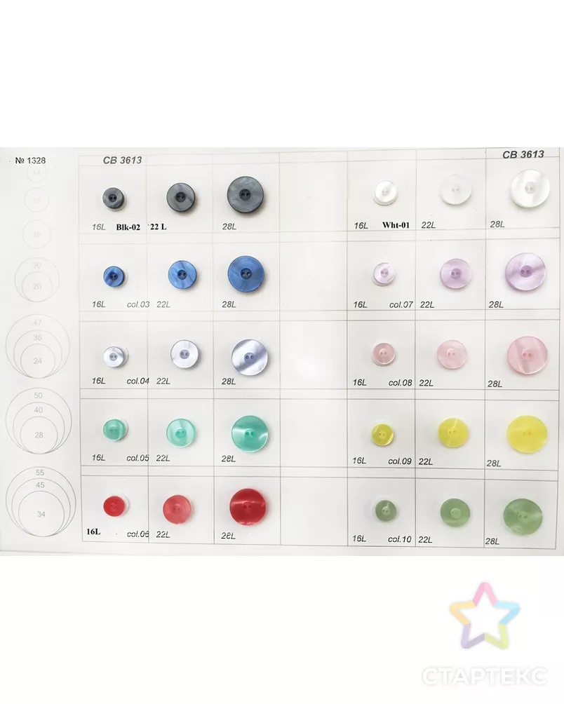 Пуговицы CB 3613 арт. МБ-1137-1-МБ00000241767 - рис. 2