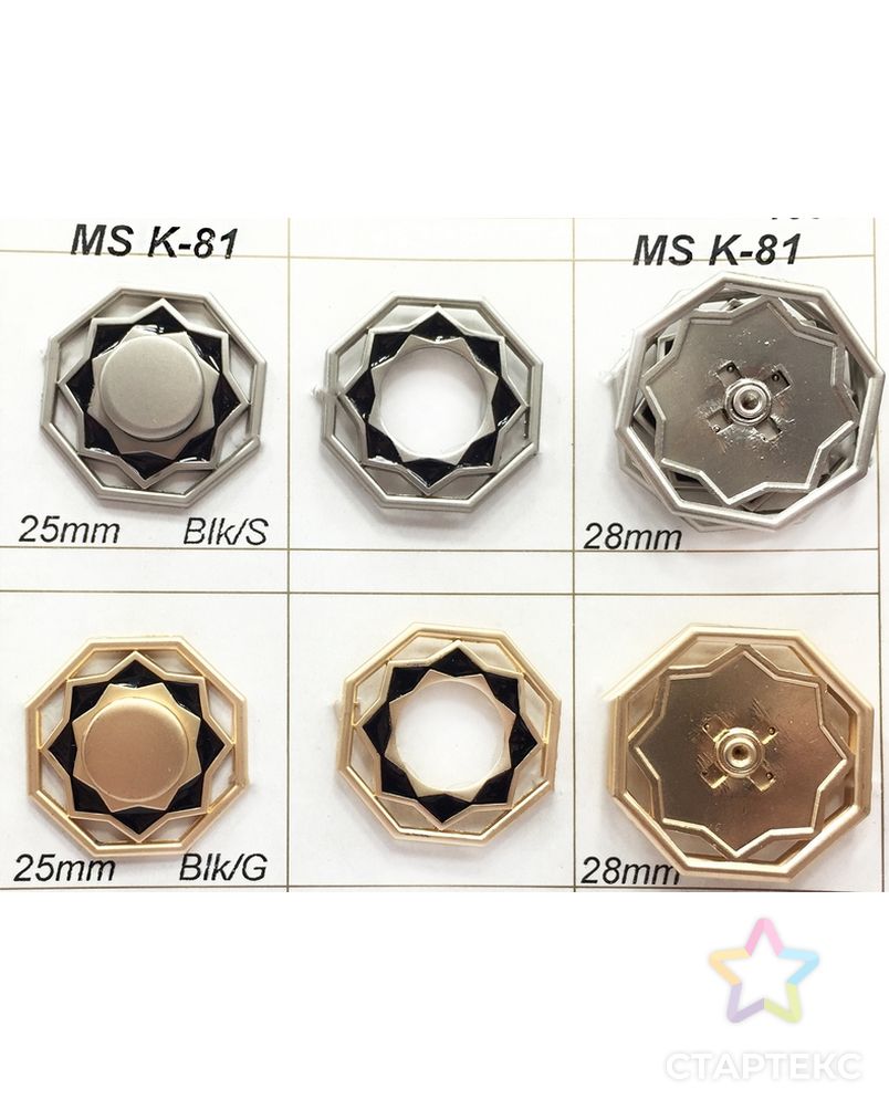 Кнопки MS K-81 арт. МБ-1195-4-МБ00000242447 1