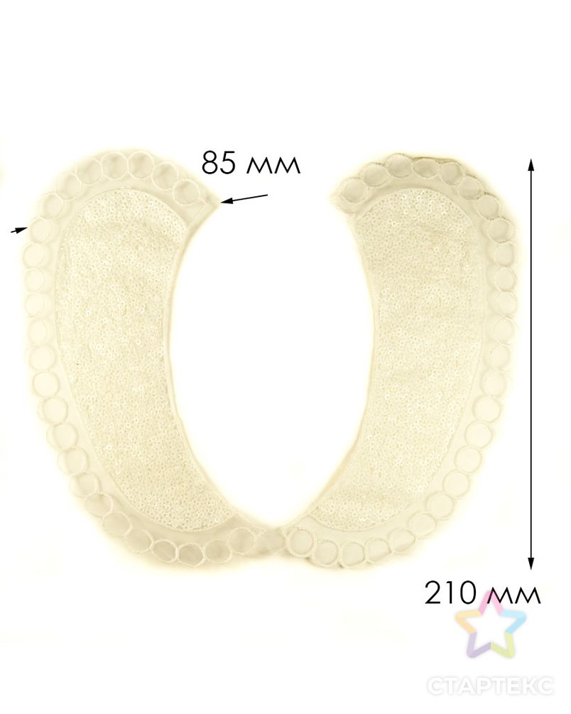 Заказать Воротник с пайетками арт. ССФ-850-2-ССФ0017584244 в Новосибирске