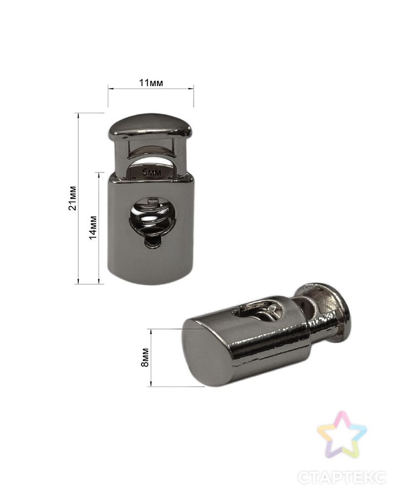 Заказать Фиксатор р.1,1х2,1см (100шт) арт. ССФ-564-6-ССФ0017583650 в Новосибирске