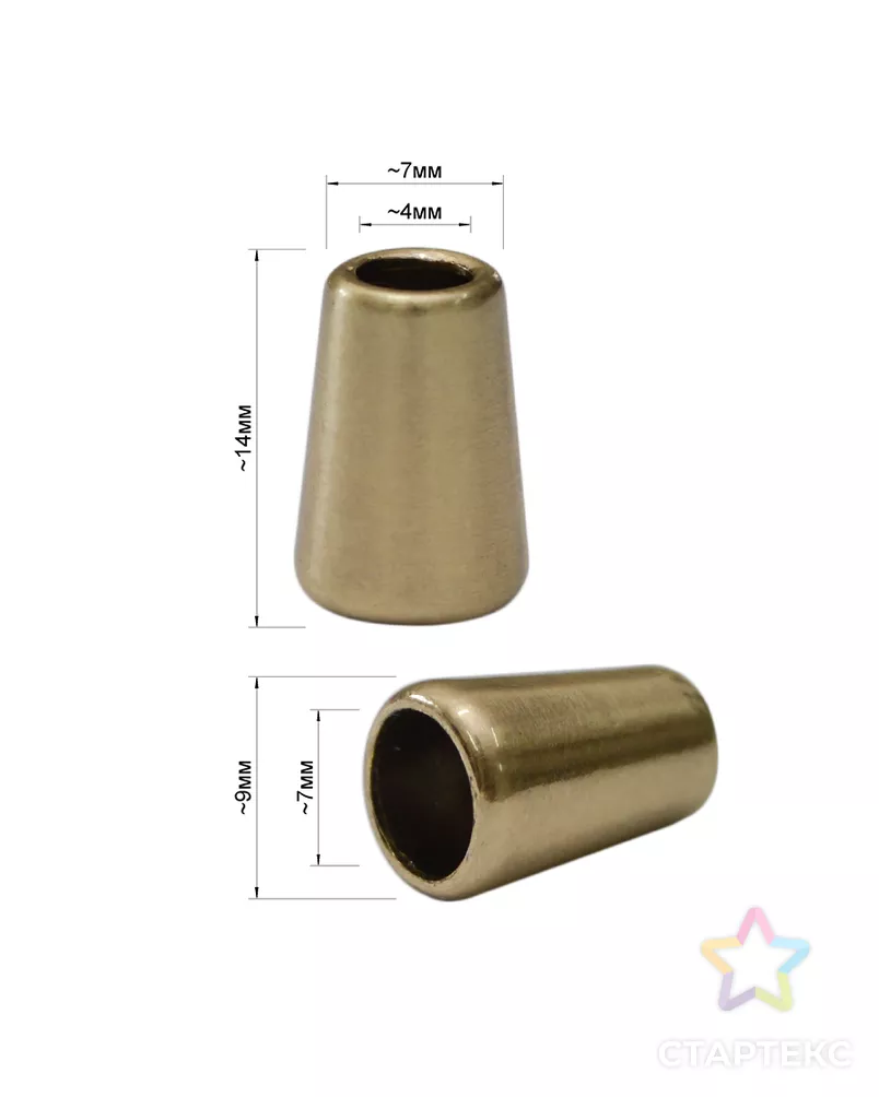 Наконечник металл (100шт) арт. ССФ-680-1-ССФ0017583909 - рис. 1