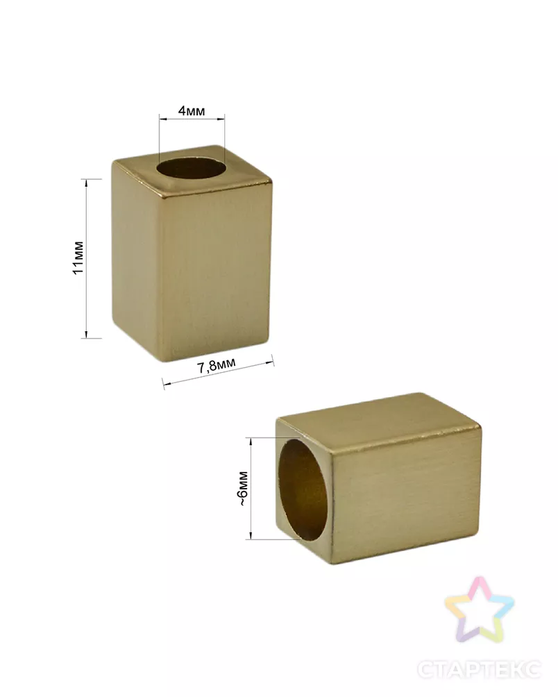 Наконечник металл р.0,78х1,1см (100шт) арт. ССФ-423-1-ССФ0017583025 - рис. 1