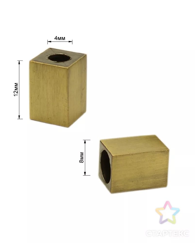 Наконечник металл (100шт) арт. ССФ-924-1-ССФ0017584410 - рис. 1