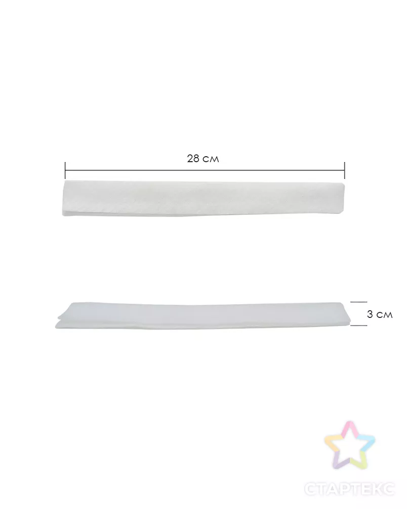 Подокатник арт. ССФ-4229-2-ССФ18246028.00002 - рис. 1