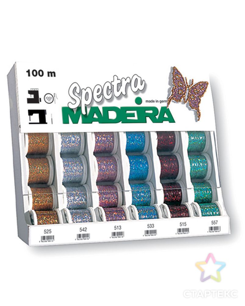 Стенд для ниток Madeira Spectra голографические, 100м арт. СВКТ-12569-1-СВКТ0145712 1