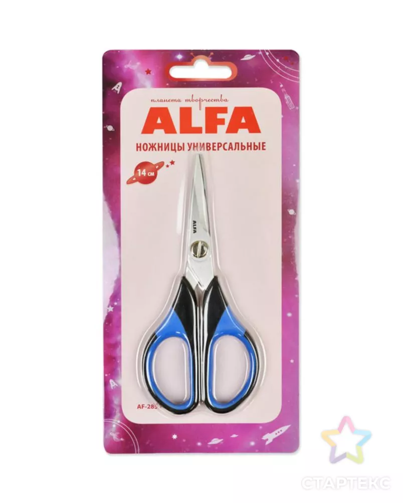 Ножницы общего назначения 14 см ALFA арт. СВКТ-5893-1-СВКТ0025996 - рис. 1