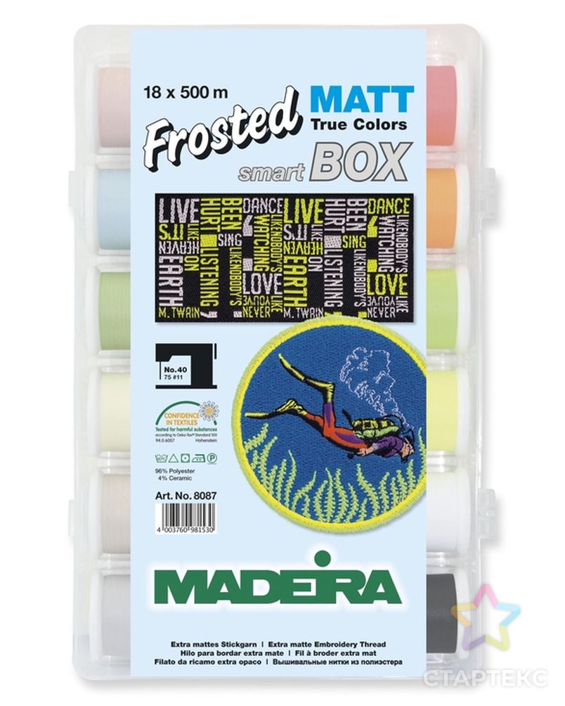 Набор Frosted Matt №40 18*500м арт. СВКТ-7699-1-СВКТ0030166 2