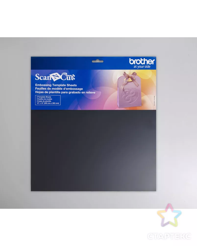 Шаблонные листы для тиснения, 3 листа арт. СВКТ-8128-1-СВКТ0031117 - рис. 1