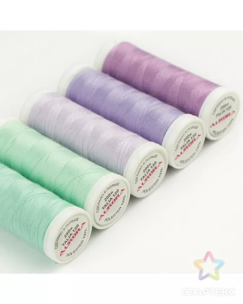 Нитки швейные Talia №120 200м Aurora арт. СВКТ-8817-346-СВКТ0075717 - рис. 3