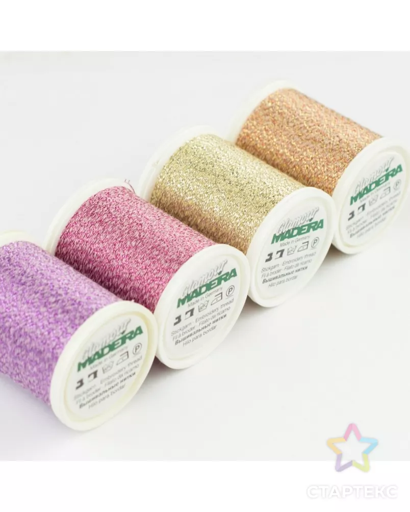 Нитки отделочные Glamour №12 (200м) Madeira арт. СВКТ-11374-18-СВКТ0078816 - рис. 2