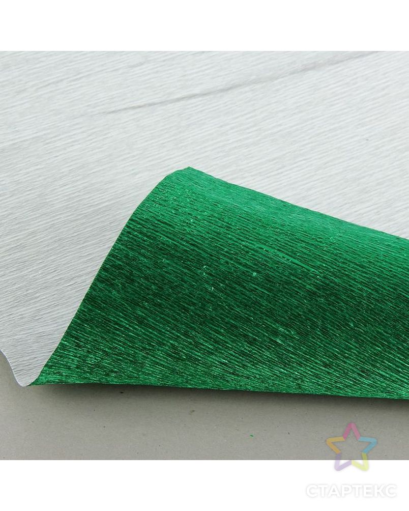 Бумага гофрированная, 804 "Зелёный, металл", 0,5 х 2,5 м арт. СМЛ-33220-1-СМЛ1000345 1