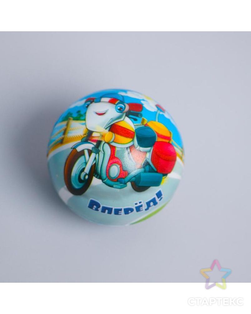 Мягкий мяч «Самолёт», 6,3 см, виды МИКС арт. СМЛ-103351-1-СМЛ0001004441 3