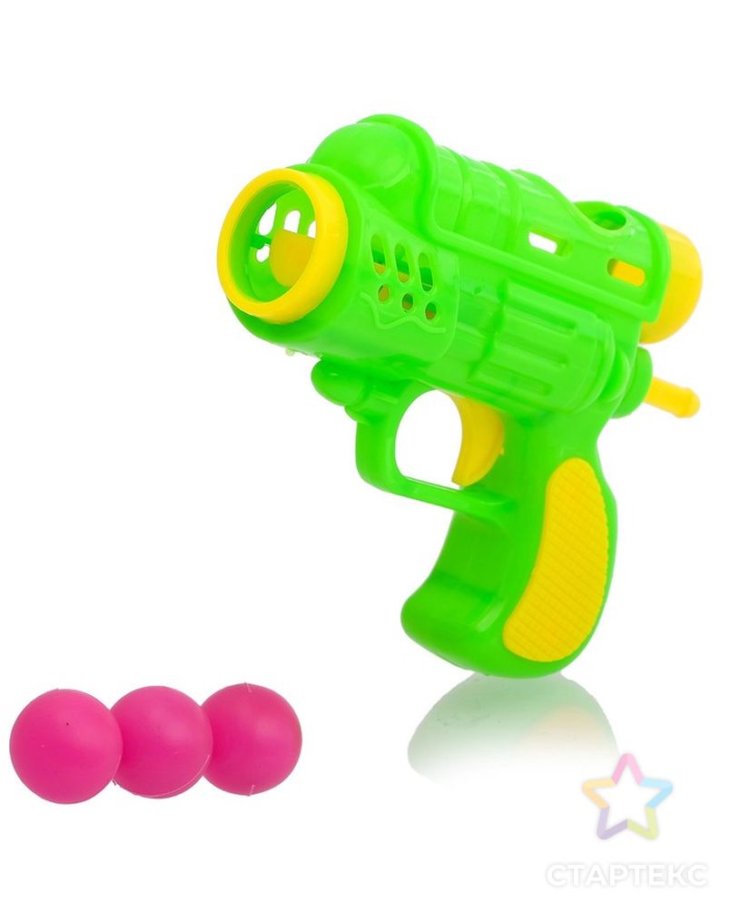 Пистолет «Бластер», стреляет шариками, цвета МИКС арт. СМЛ-103443-1-СМЛ0001005905 2