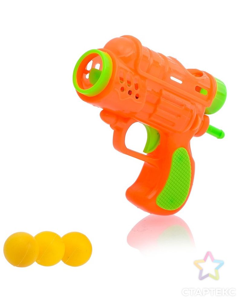 Пистолет «Бластер», стреляет шариками, цвета МИКС арт. СМЛ-103443-1-СМЛ0001005905 3