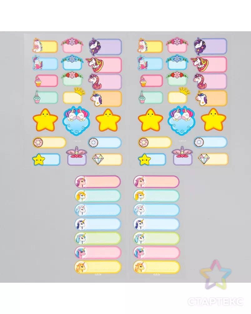  арт. СМЛ-232302-1-СМЛ0010071781 - рис. 3