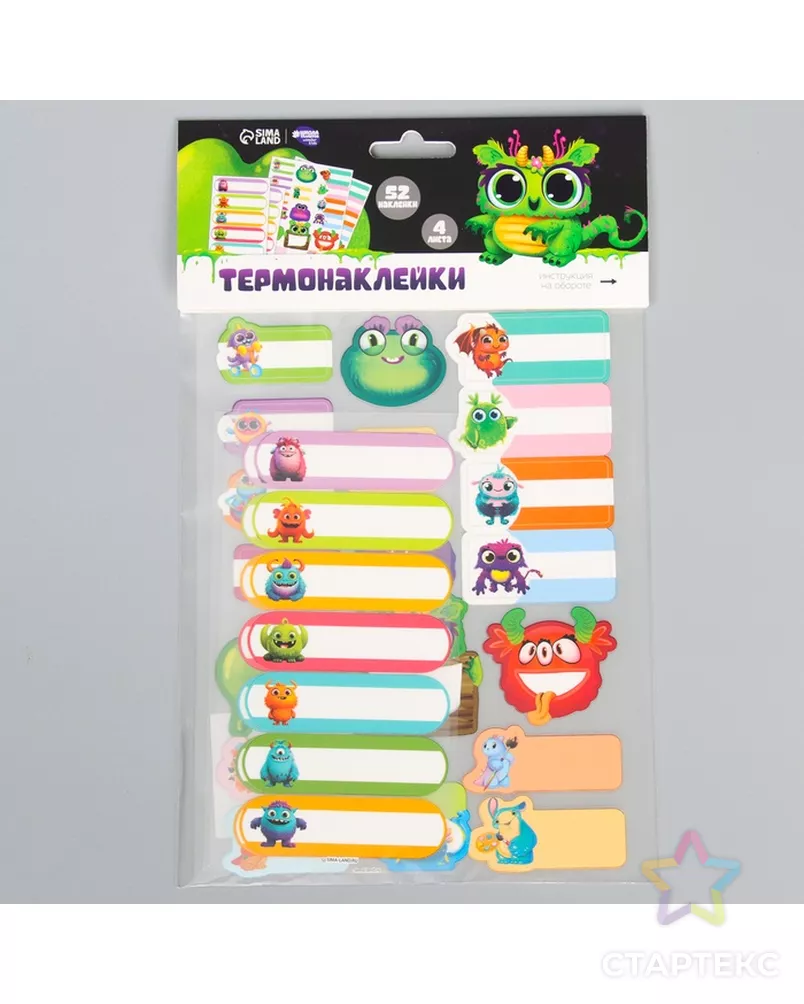  арт. СМЛ-232303-1-СМЛ0010071782 - рис. 2