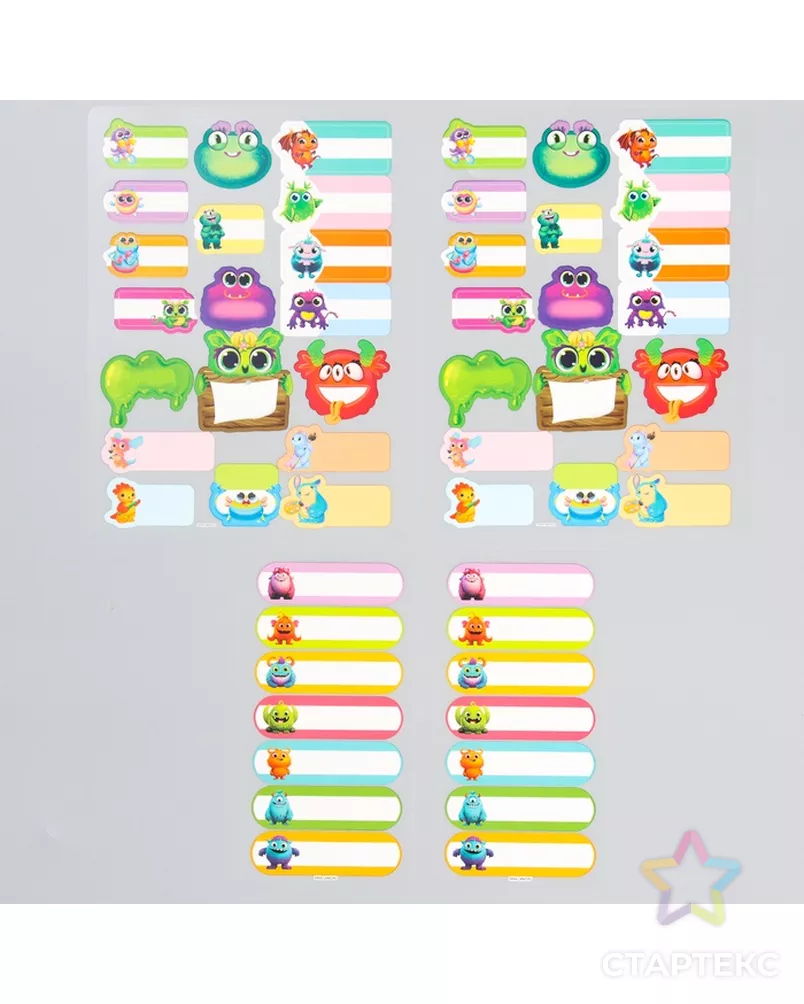  арт. СМЛ-232303-1-СМЛ0010071782 - рис. 3