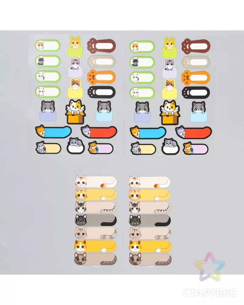  арт. СМЛ-232304-1-СМЛ0010071783 - рис. 3