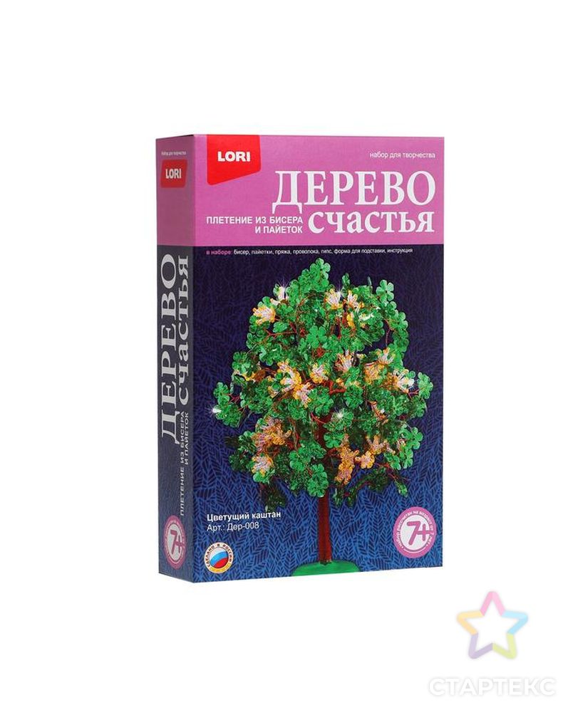 Дерево счастья из бисера и пайеток "Цветущий каштан" арт. СМЛ-216337-1-СМЛ0001008576