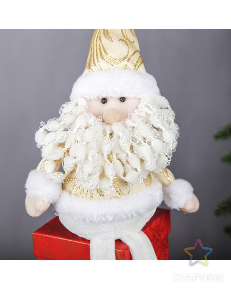 Мягкая игрушка "Дед Мороз - длинные ножки" сидит 35,5 см золото с белым арт. СМЛ-104090-1-СМЛ0001008798
