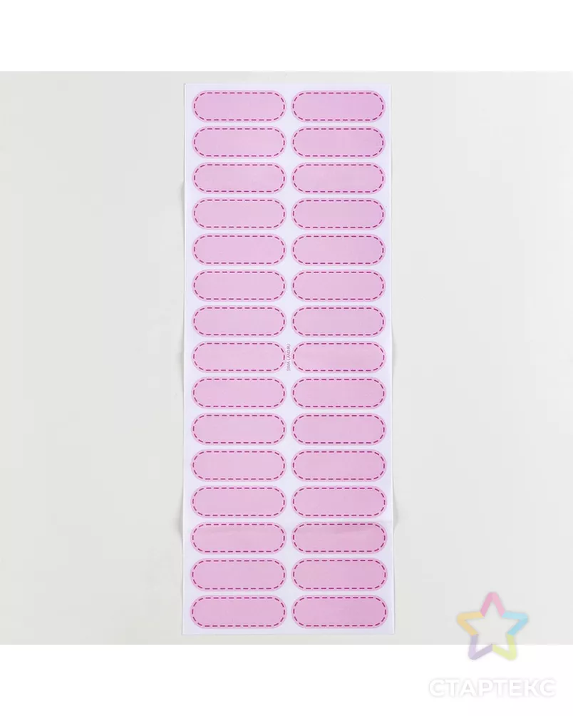  арт. СМЛ-233252-1-СМЛ0010123266 - рис. 3