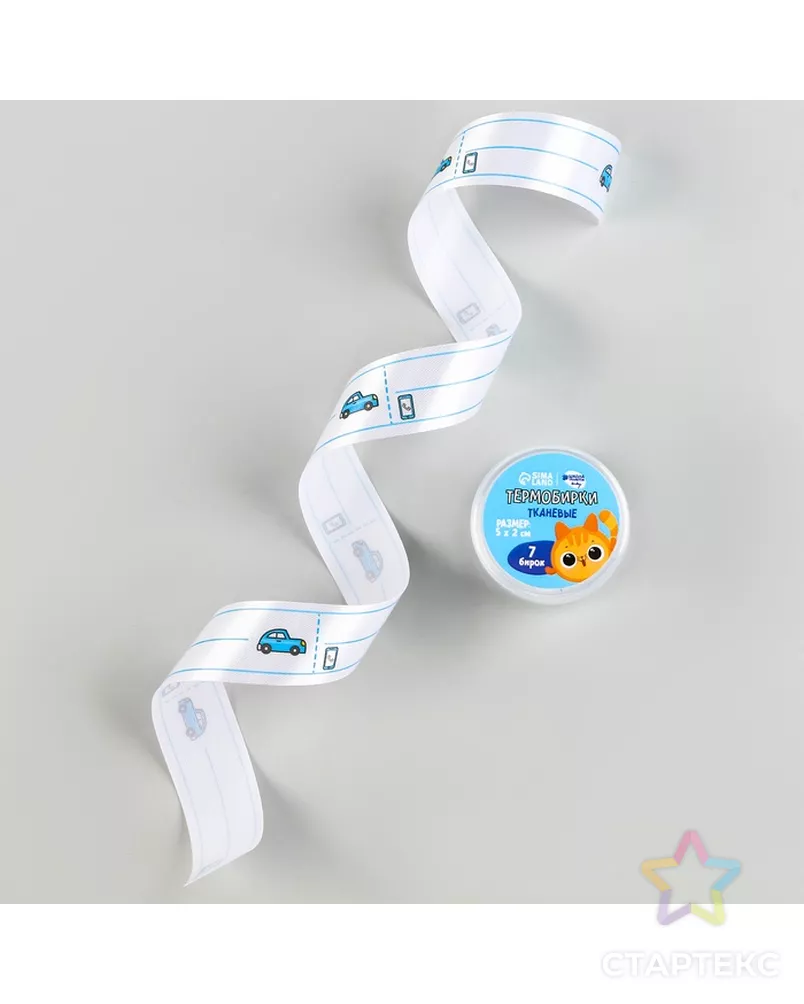  арт. СМЛ-233253-1-СМЛ0010123267 - рис. 3