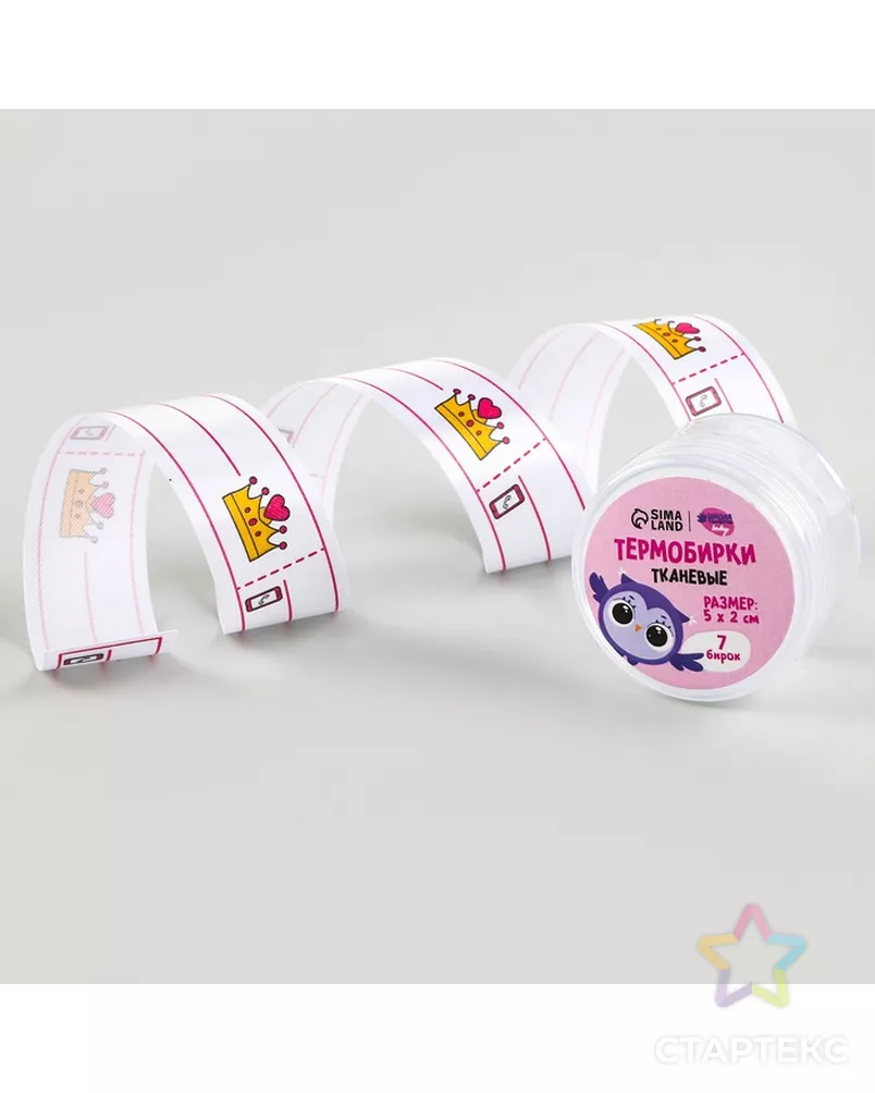  арт. СМЛ-233254-1-СМЛ0010123268 - рис. 2