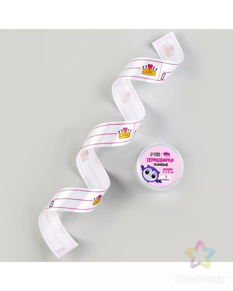  арт. СМЛ-233254-1-СМЛ0010123268 - рис. 3