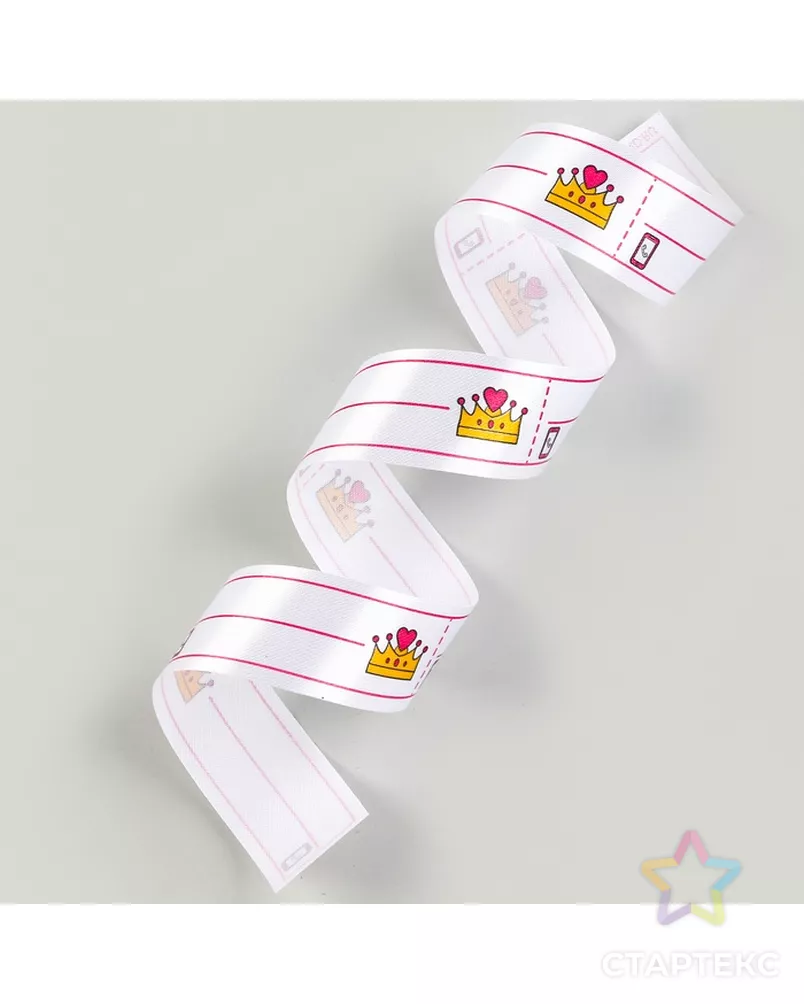  арт. СМЛ-233254-1-СМЛ0010123268 - рис. 4