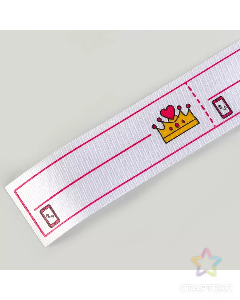  арт. СМЛ-233254-1-СМЛ0010123268 - рис. 6