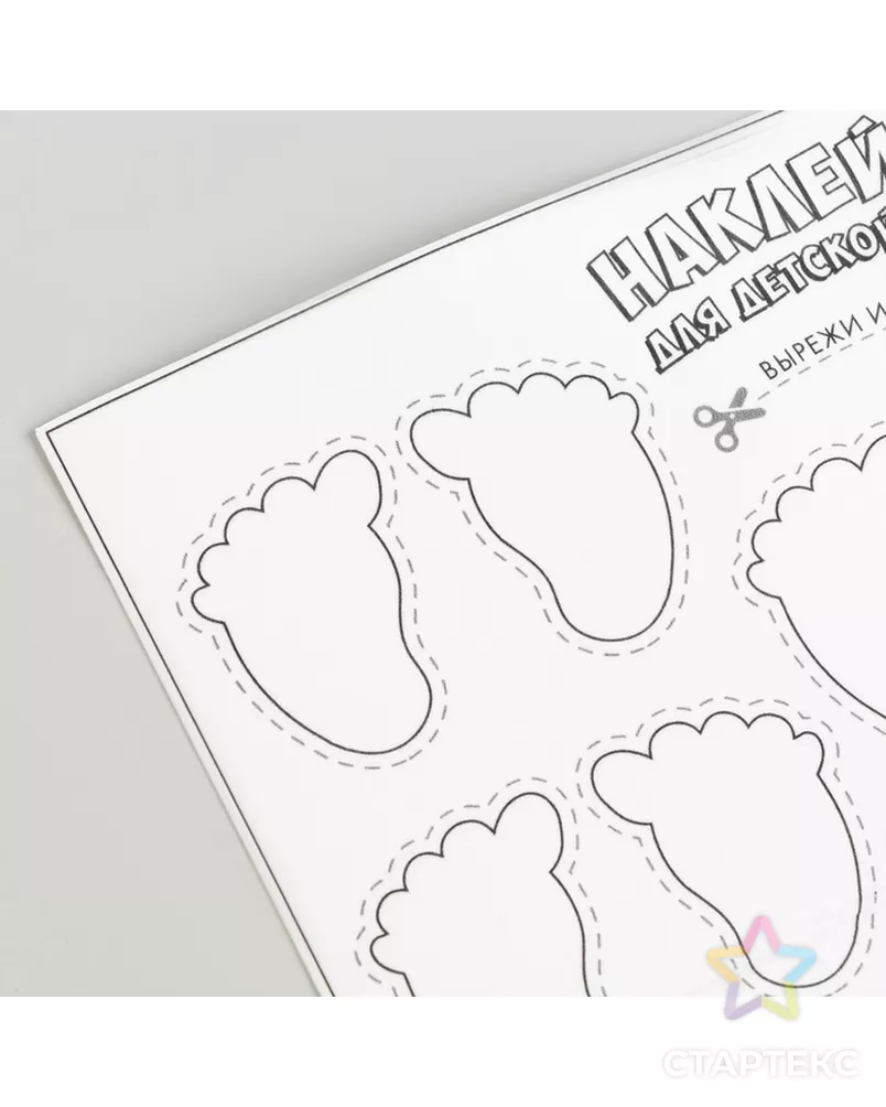  арт. СМЛ-233255-1-СМЛ0010123269 - рис. 4