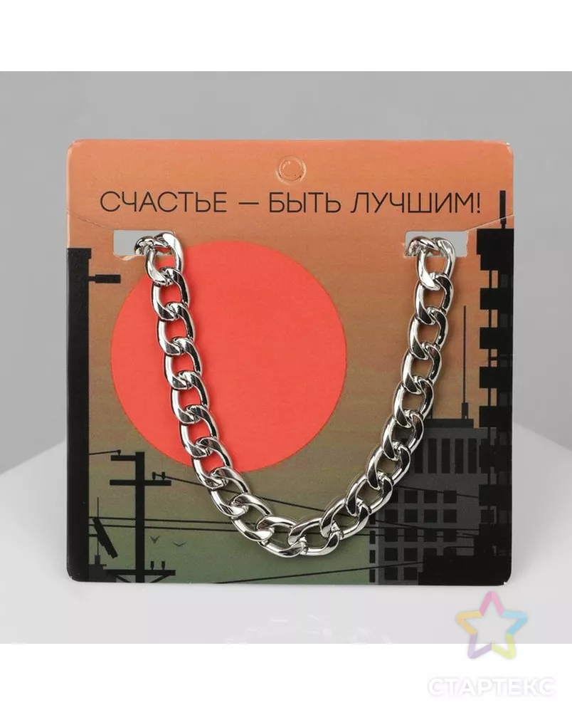  арт. СМЛ-233398-1-СМЛ0010133871 - рис. 5