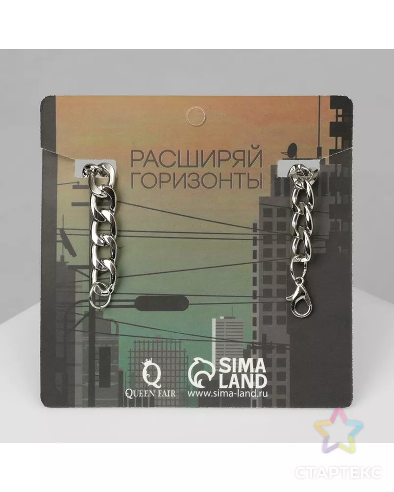  арт. СМЛ-233398-1-СМЛ0010133871 - рис. 6