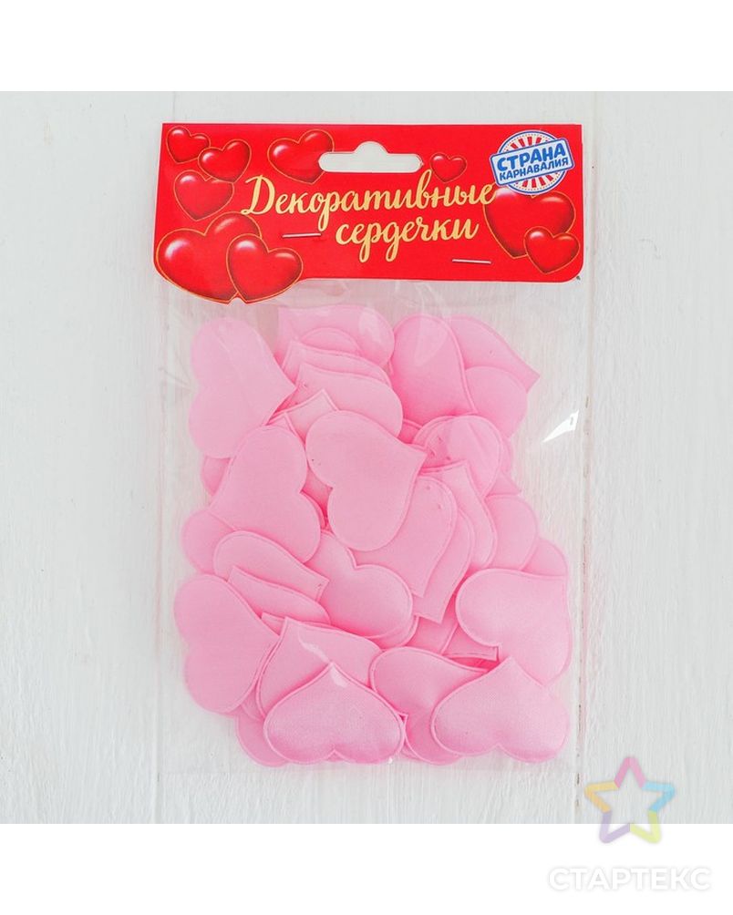 Сердечки декоративные, набор 50 шт., 3,2 см, цвет розовый арт. СМЛ-112-1-СМЛ1014120