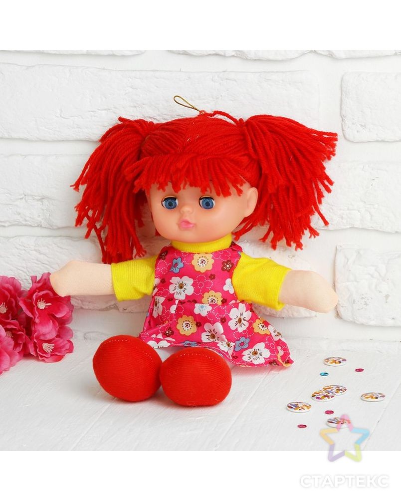 Мягкая игрушка «Кукла Иришка», цвета МИКС арт. СМЛ-103459-1-СМЛ0001016976 1