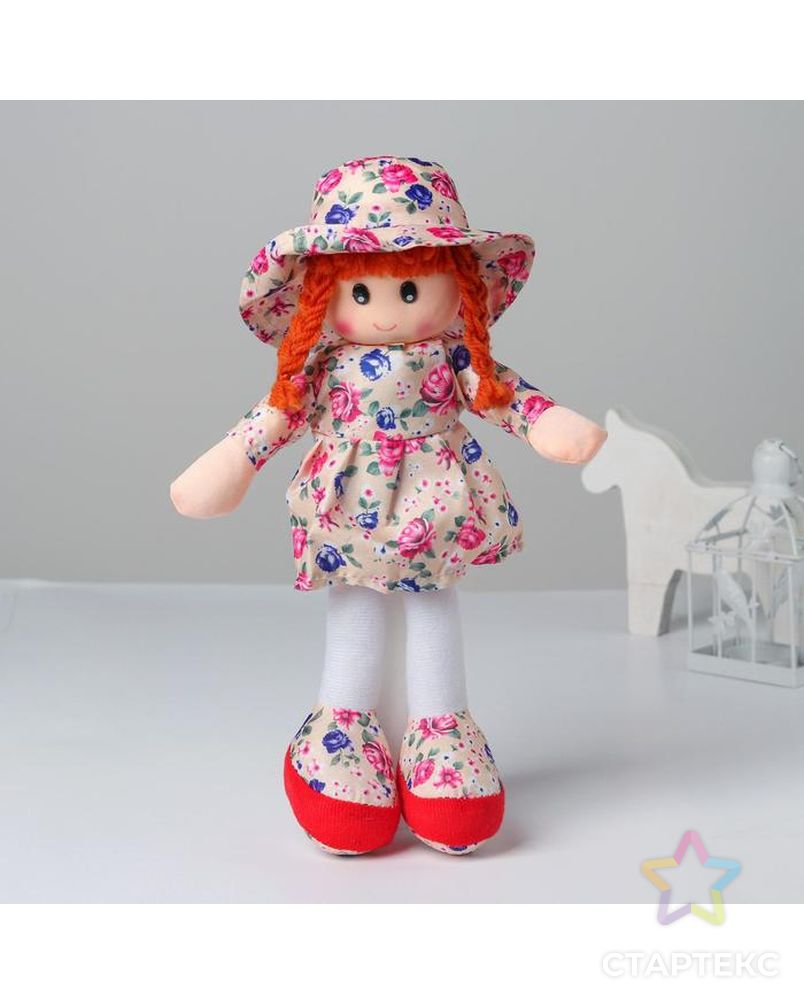 Мягкая игрушка «Кукла», в шляпке и платьишке, цвета МИКС арт. СМЛ-103576-1-СМЛ0001016980 1