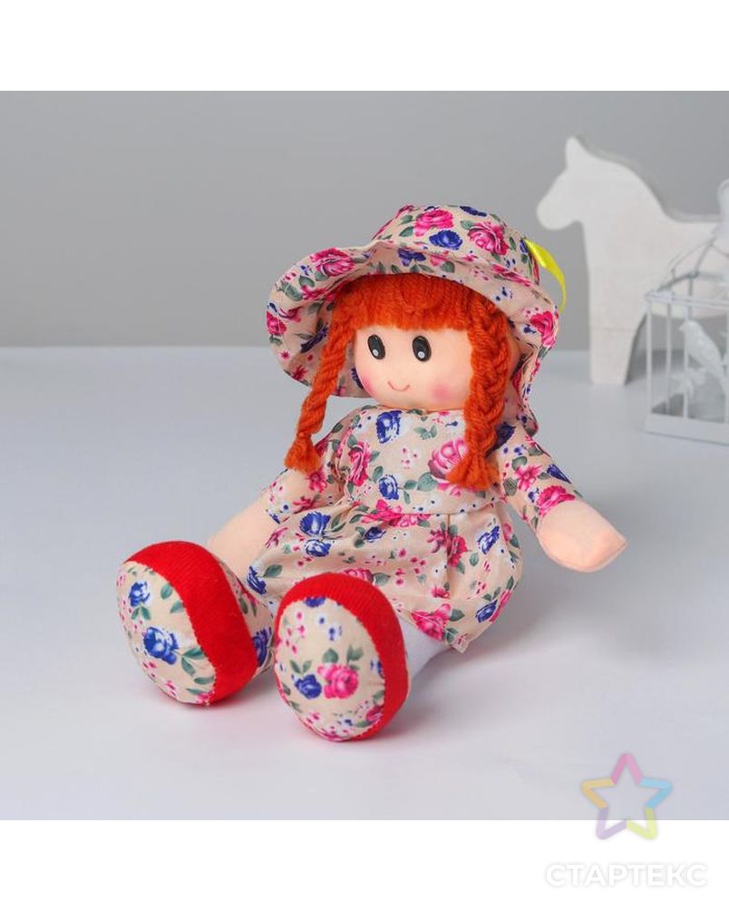 Мягкая игрушка «Кукла», в шляпке и платьишке, цвета МИКС арт. СМЛ-103576-1-СМЛ0001016980 2